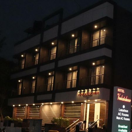 Hotel Venkateshwar Aurangabad  Exterior foto